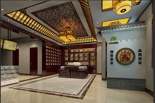 任城古朴典雅的中式茶叶店大堂设计效果图